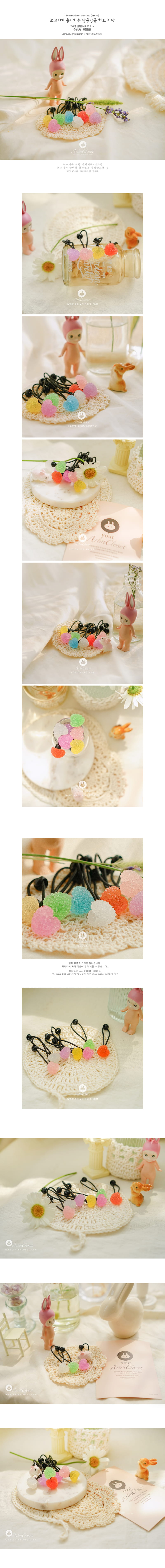 ARIM CLOSET - Korean Children Fashion - #Kfashion4kids - Candy Heart Hairring [set of 3] - 2