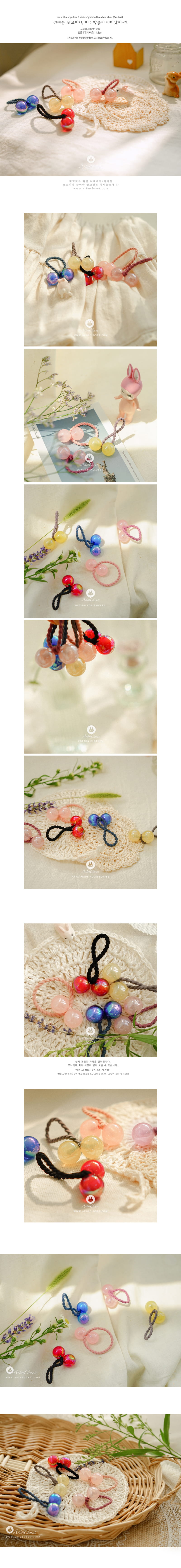 ARIM CLOSET - Korean Children Fashion - #Kfashion4kids - Bubble Hairring - 2