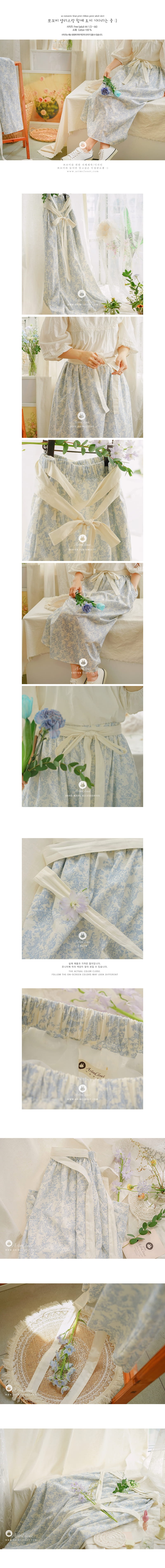 ARIM CLOSET - Korean Children Fashion - #Kfashion4kids - Mom So Romantic Skirt - 2