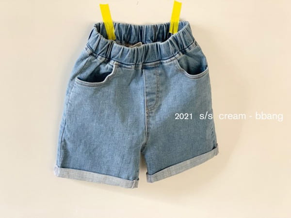 CREAM BBANG - Korean Children Fashion - #Kfashion4kids - Denim Roll-up Shorts - 10