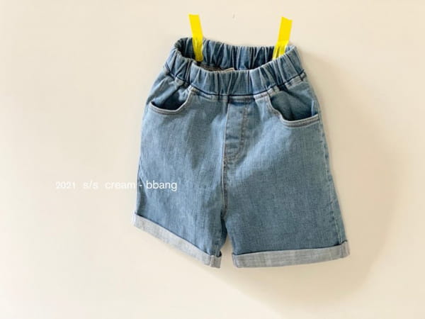 CREAM BBANG - Korean Children Fashion - #Kfashion4kids - Denim Roll-up Shorts - 7