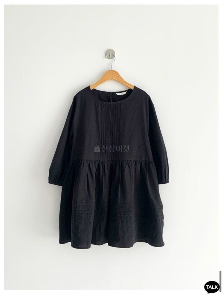 CUBER - Korean Children Fashion - #Kfashion4kids - Pintuck One-piece - 4