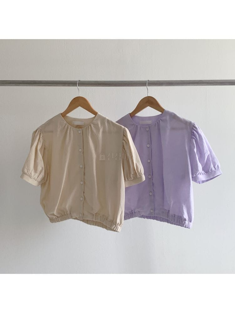 CUBER - Korean Children Fashion - #Kfashion4kids - Shirring Round - 4