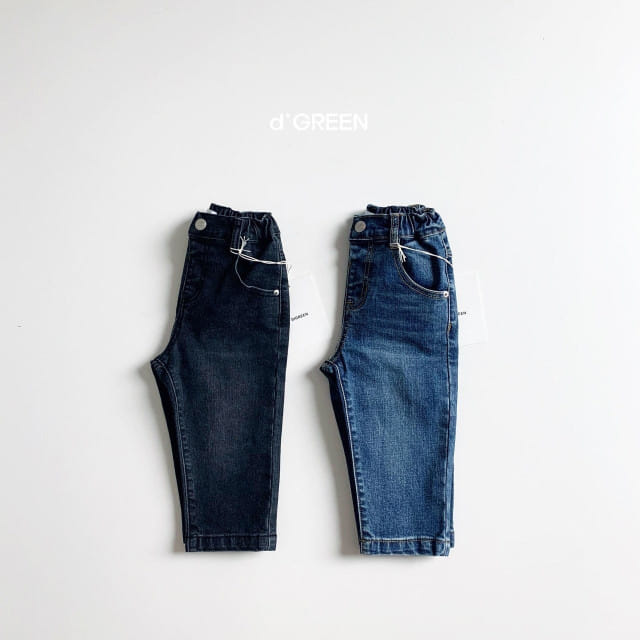 DIGREEN - Korean Children Fashion - #Kfashion4kids - Wrangler Denim Pants