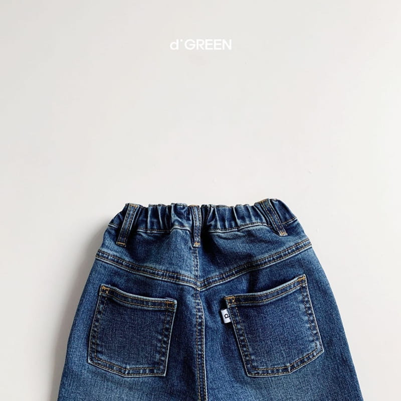 DIGREEN - Korean Children Fashion - #Kfashion4kids - Wrangler Denim Pants - 12