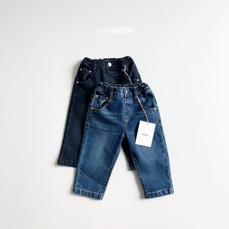 DIGREEN - Korean Children Fashion - #Kfashion4kids - Wrangler Denim Pants - 4
