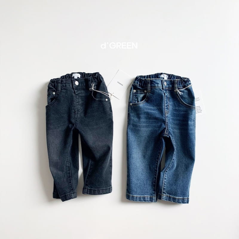 DIGREEN - Korean Children Fashion - #Kfashion4kids - Wrangler Denim Pants - 5