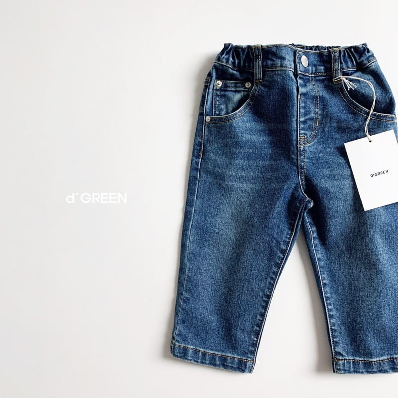 DIGREEN - Korean Children Fashion - #Kfashion4kids - Wrangler Denim Pants - 7