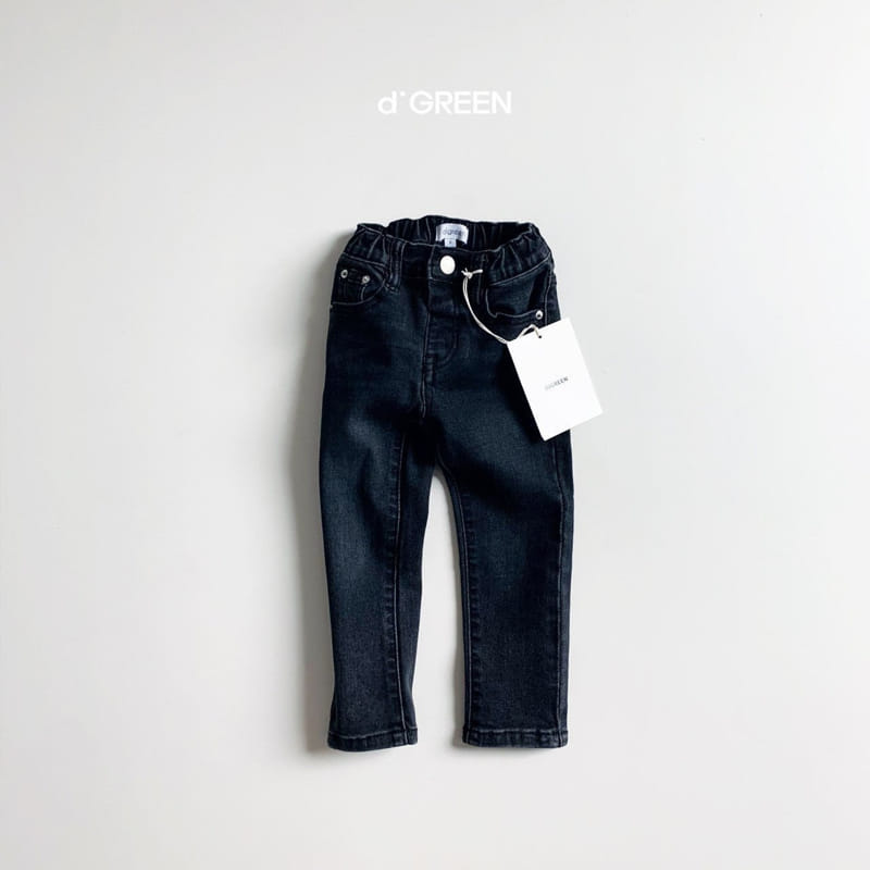 DIGREEN - Korean Children Fashion - #Kfashion4kids - Slim Denim Pants - 10
