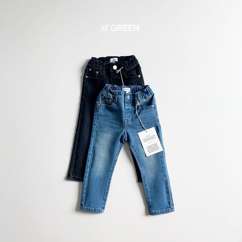 DIGREEN - Korean Children Fashion - #Kfashion4kids - Slim Denim Pants - 3
