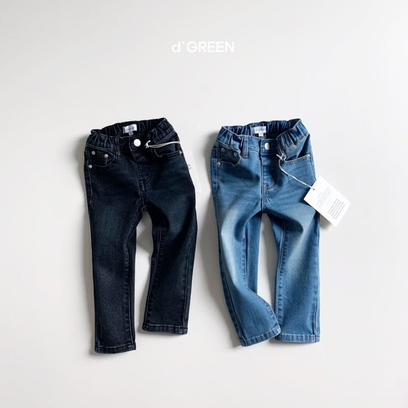 DIGREEN - Korean Children Fashion - #Kfashion4kids - Slim Denim Pants - 4