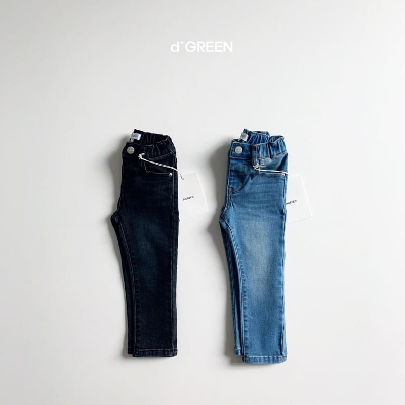 DIGREEN - Korean Children Fashion - #Kfashion4kids - Slim Denim Pants - 5