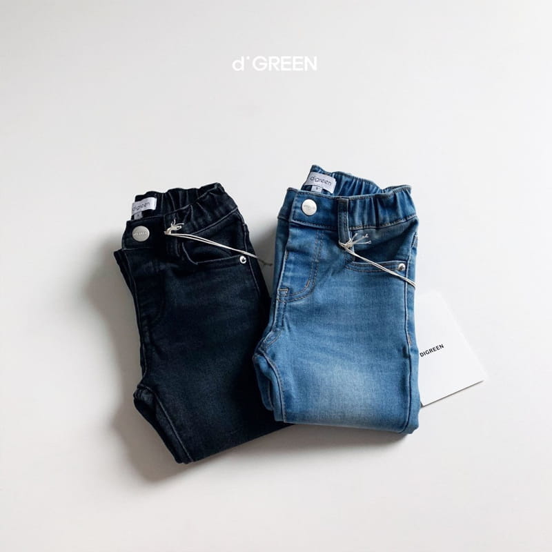 DIGREEN - Korean Children Fashion - #Kfashion4kids - Slim Denim Pants - 7