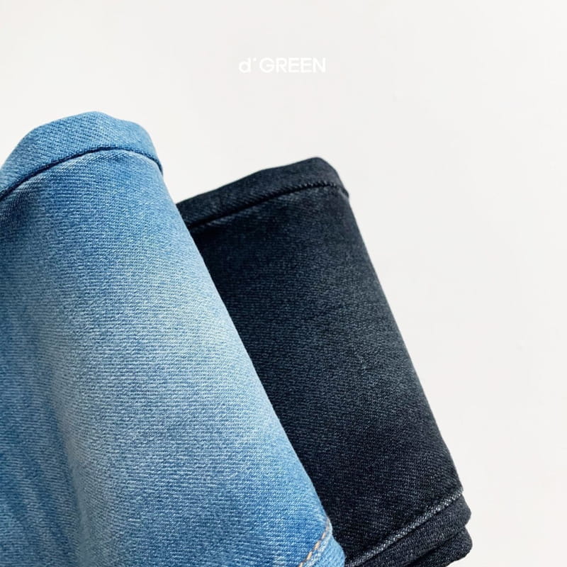 DIGREEN - Korean Children Fashion - #Kfashion4kids - Slim Denim Pants - 8