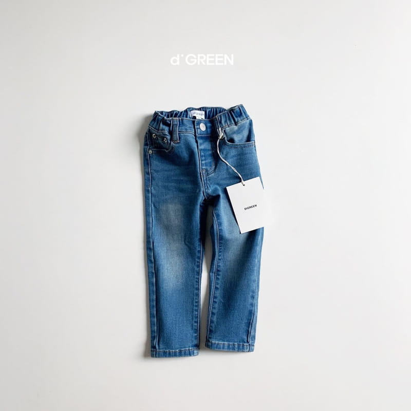 DIGREEN - Korean Children Fashion - #Kfashion4kids - Slim Denim Pants - 9