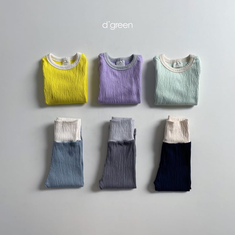 DIGREEN - Korean Children Fashion - #Kfashion4kids - Winkle Easywear - 7