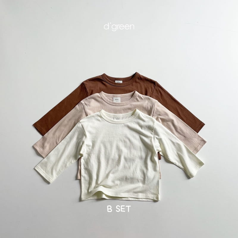 DIGREEN - Korean Children Fashion - #Kfashion4kids - 2+1 Tee - 10