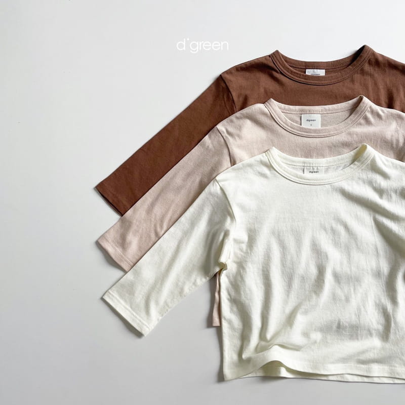 DIGREEN - Korean Children Fashion - #Kfashion4kids - 2+1 Tee - 11