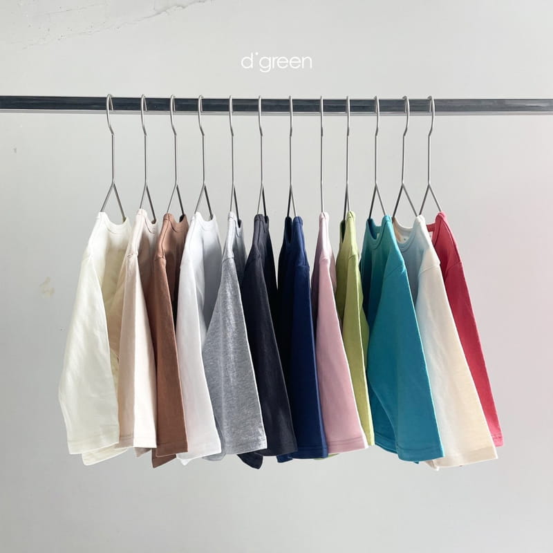DIGREEN - Korean Children Fashion - #Kfashion4kids - 2+1 Tee - 4