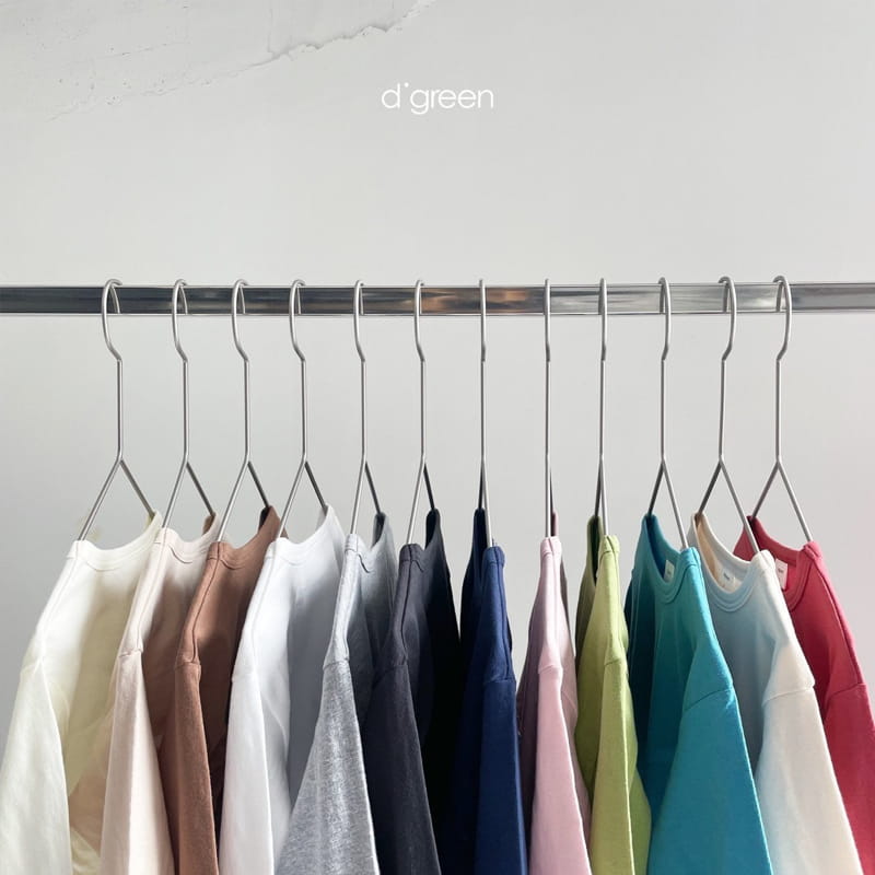 DIGREEN - Korean Children Fashion - #Kfashion4kids - 2+1 Tee - 5