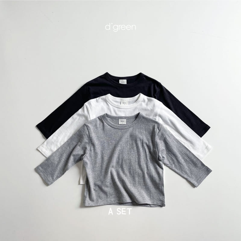 DIGREEN - Korean Children Fashion - #Kfashion4kids - 2+1 Tee - 8