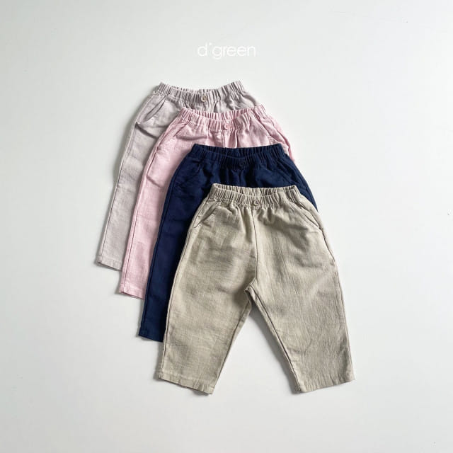 DIGREEN - Korean Children Fashion - #Kfashion4kids - Cloud Pants