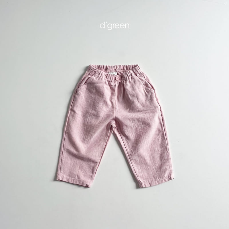 DIGREEN - Korean Children Fashion - #Kfashion4kids - Cloud Pants - 10