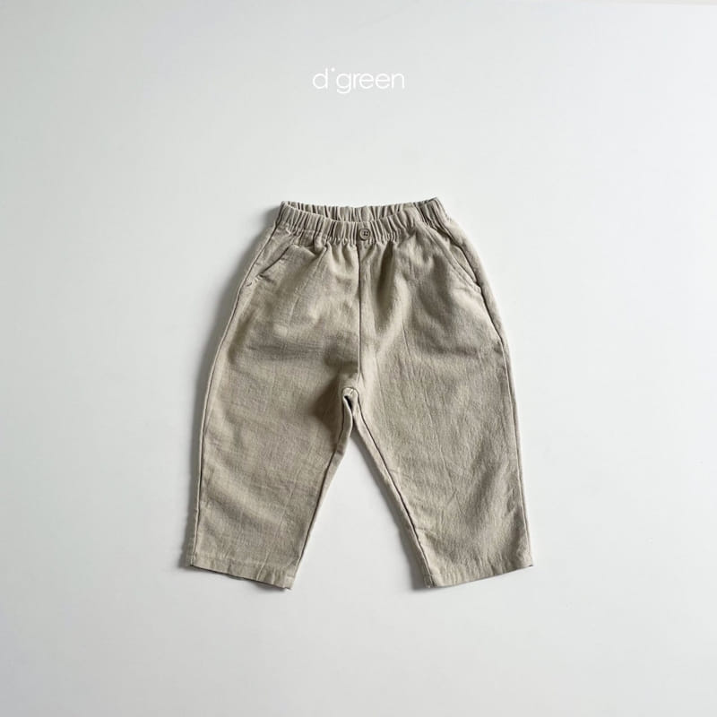 DIGREEN - Korean Children Fashion - #Kfashion4kids - Cloud Pants - 11