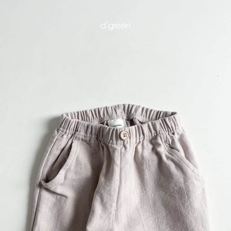 DIGREEN - Korean Children Fashion - #Kfashion4kids - Cloud Pants - 12