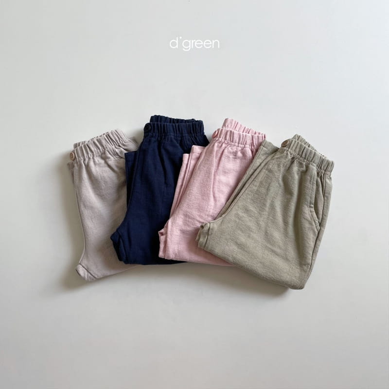 DIGREEN - Korean Children Fashion - #Kfashion4kids - Cloud Pants - 4