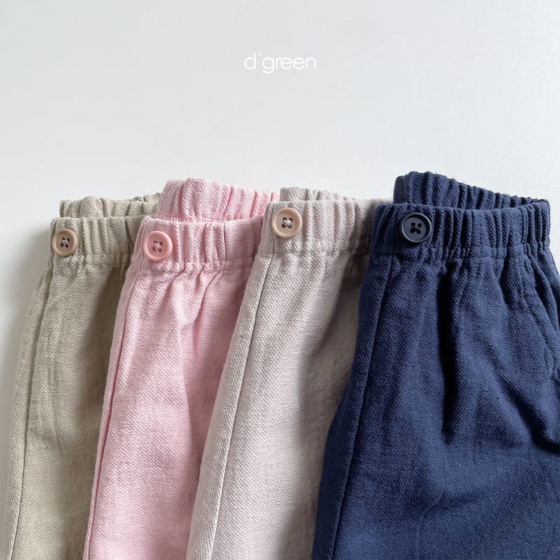 DIGREEN - Korean Children Fashion - #Kfashion4kids - Cloud Pants - 5
