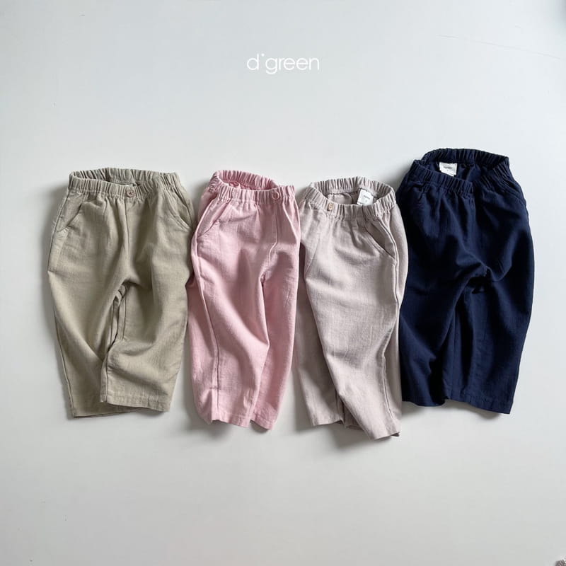 DIGREEN - Korean Children Fashion - #Kfashion4kids - Cloud Pants - 6
