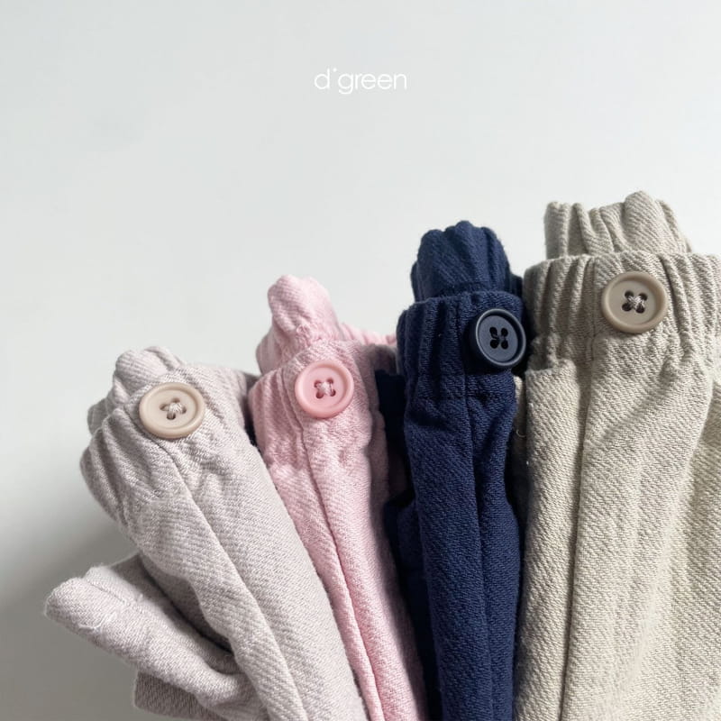 DIGREEN - Korean Children Fashion - #Kfashion4kids - Cloud Pants - 7