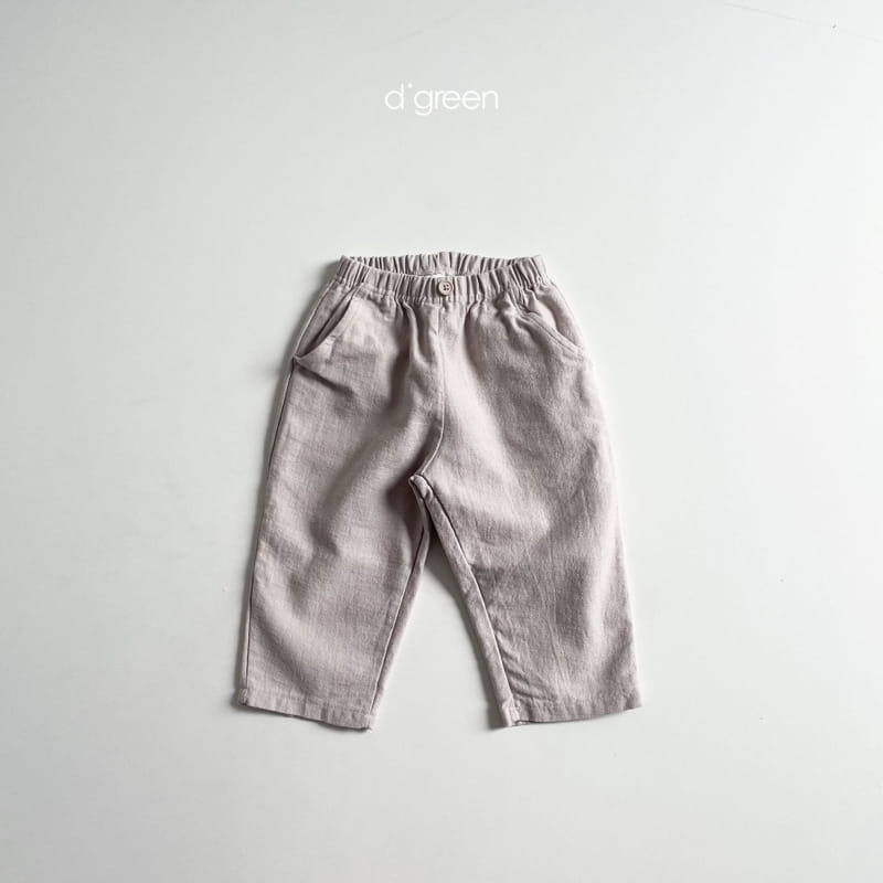 DIGREEN - Korean Children Fashion - #Kfashion4kids - Cloud Pants - 8