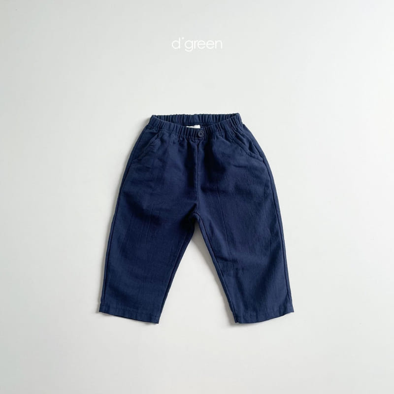 DIGREEN - Korean Children Fashion - #Kfashion4kids - Cloud Pants - 9