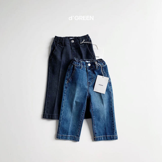 DIGREEN - Korean Children Fashion - #Kfashion4kids - Denim Slacks Pants