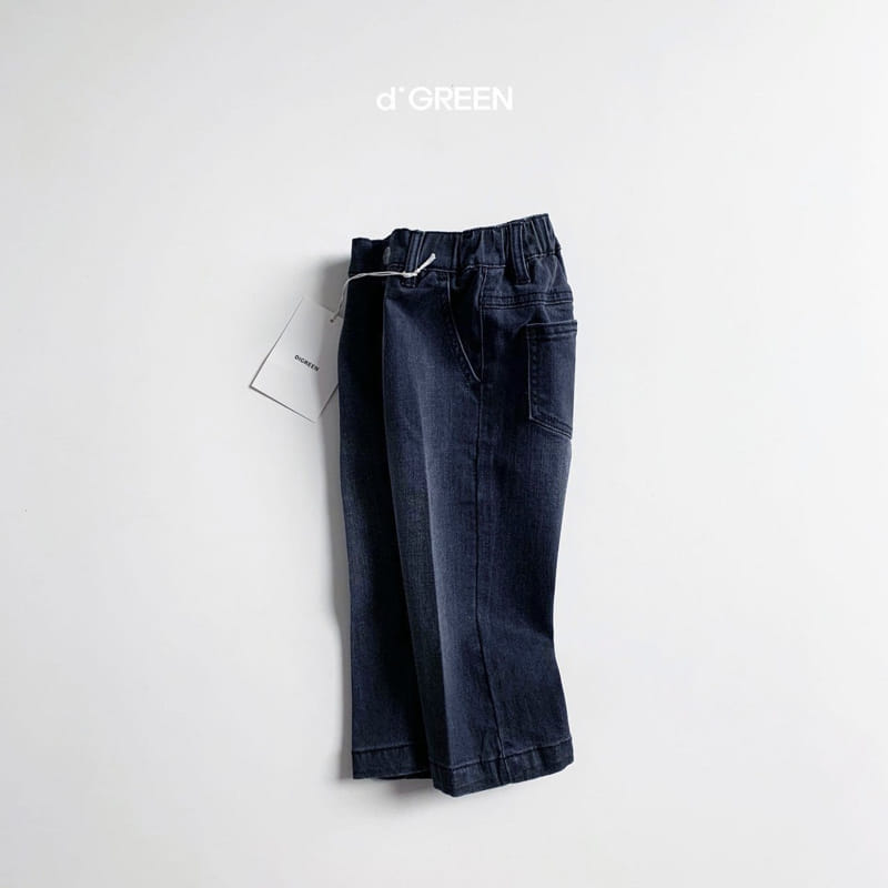 DIGREEN - Korean Children Fashion - #Kfashion4kids - Denim Slacks Pants - 10