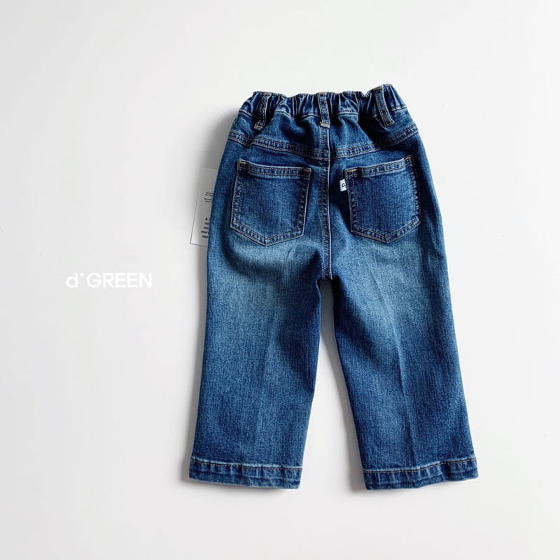 DIGREEN - Korean Children Fashion - #Kfashion4kids - Denim Slacks Pants - 11