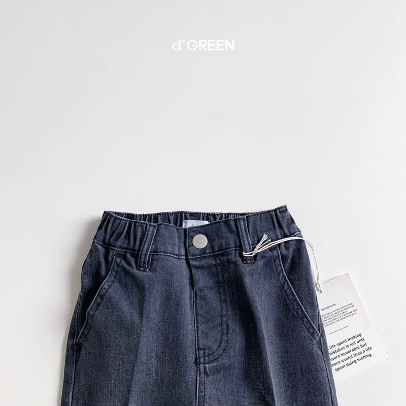 DIGREEN - Korean Children Fashion - #Kfashion4kids - Denim Slacks Pants - 12
