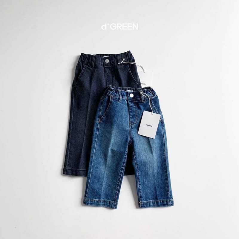 DIGREEN - Korean Children Fashion - #Kfashion4kids - Denim Slacks Pants - 2