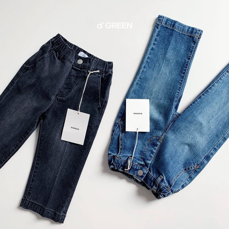 DIGREEN - Korean Children Fashion - #Kfashion4kids - Denim Slacks Pants - 4