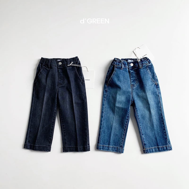 DIGREEN - Korean Children Fashion - #Kfashion4kids - Denim Slacks Pants - 5