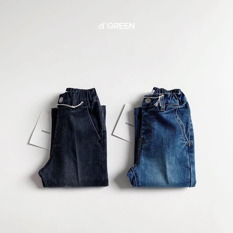 DIGREEN - Korean Children Fashion - #Kfashion4kids - Denim Slacks Pants - 6