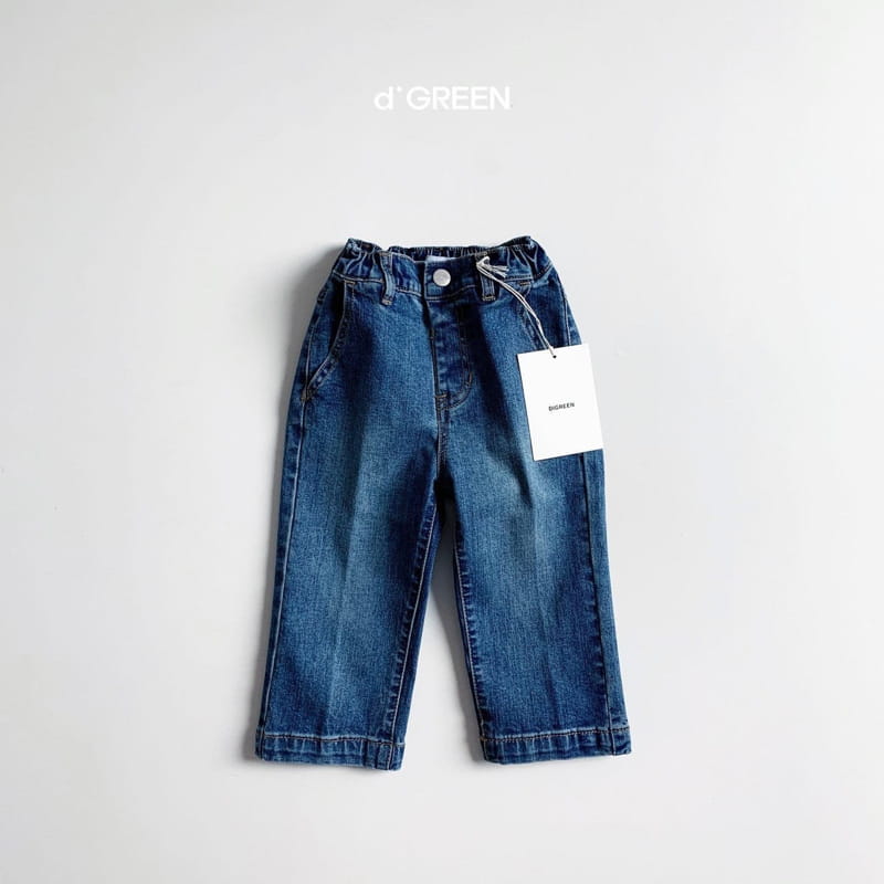 DIGREEN - Korean Children Fashion - #Kfashion4kids - Denim Slacks Pants - 7