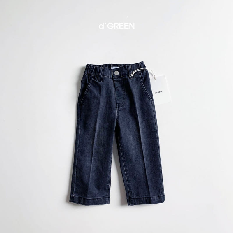 DIGREEN - Korean Children Fashion - #Kfashion4kids - Denim Slacks Pants - 8