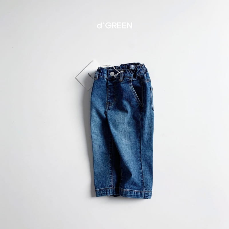 DIGREEN - Korean Children Fashion - #Kfashion4kids - Denim Slacks Pants - 9