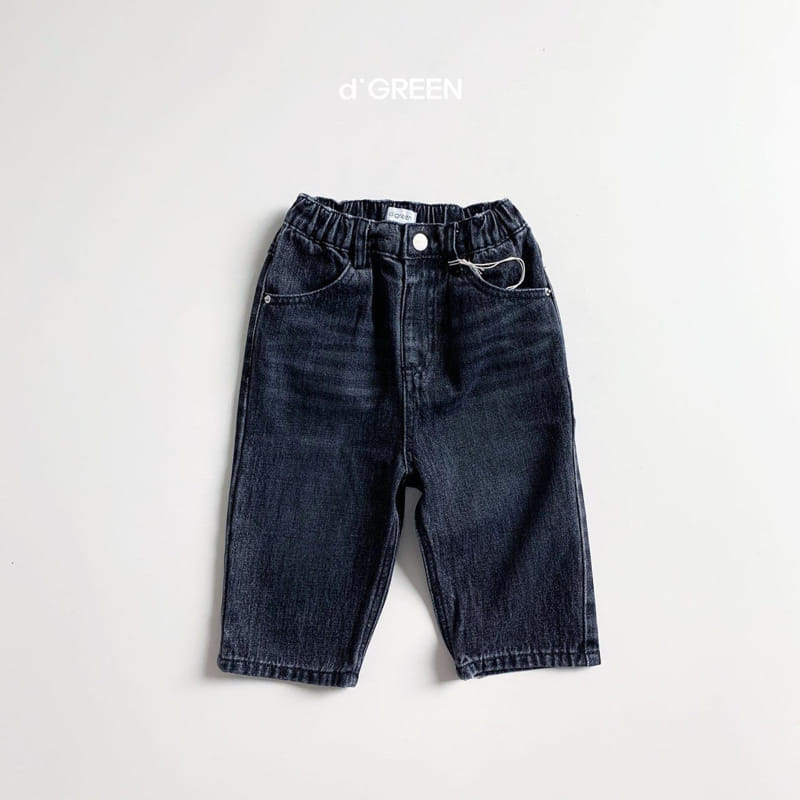 DIGREEN - Korean Children Fashion - #Kfashion4kids - Pintuck Wide Denim Pants - 10