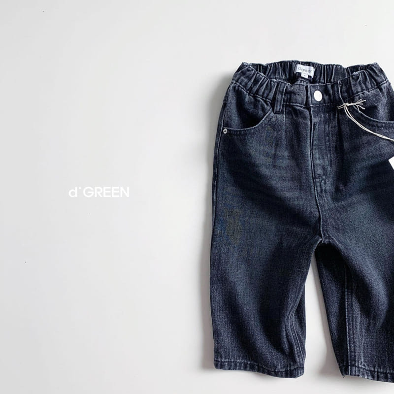 DIGREEN - Korean Children Fashion - #Kfashion4kids - Pintuck Wide Denim Pants - 11