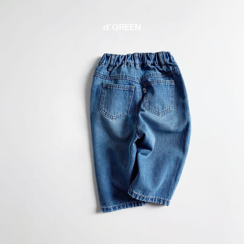 DIGREEN - Korean Children Fashion - #Kfashion4kids - Pintuck Wide Denim Pants - 12