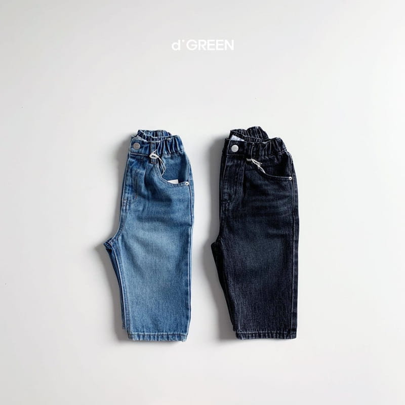 DIGREEN - Korean Children Fashion - #Kfashion4kids - Pintuck Wide Denim Pants - 3